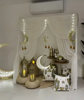 Ramadan Decoration
