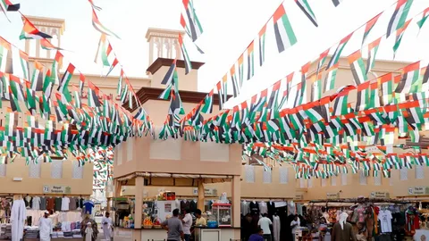 UAE National Day Decoration